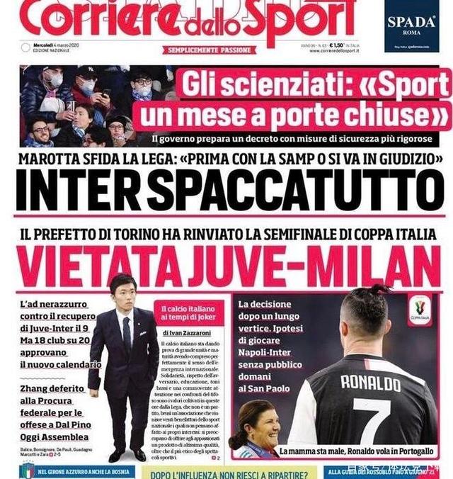 鲍威尔爆发，高诗岩关键三分制胜，山东男篮险胜北京（鲍威尔火力全开，高诗岩致胜三分，山东男篮险挫北京）